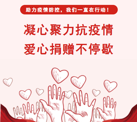 中国·304永利(集团有限公司)-官方网站
