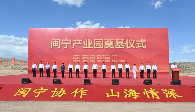 中国·304永利(集团有限公司)-官方网站