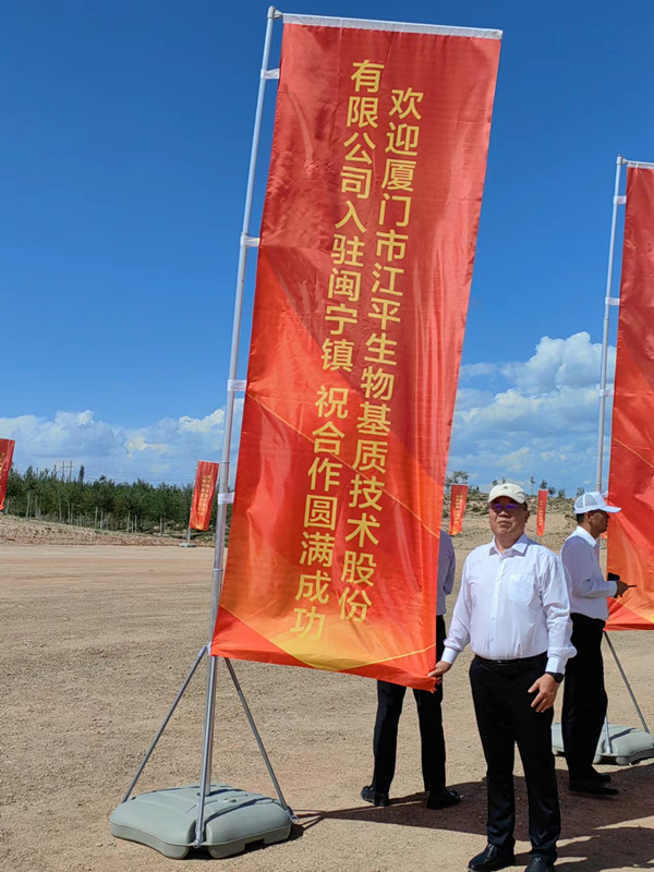 中国·304永利(集团有限公司)-官方网站