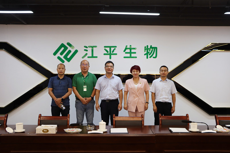中国·304永利(集团有限公司)-官方网站