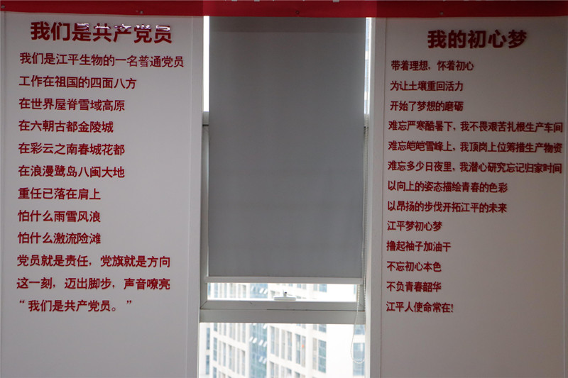 中国·304永利(集团有限公司)-官方网站