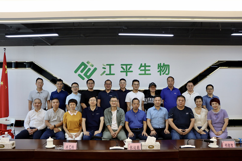 中国·304永利(集团有限公司)-官方网站