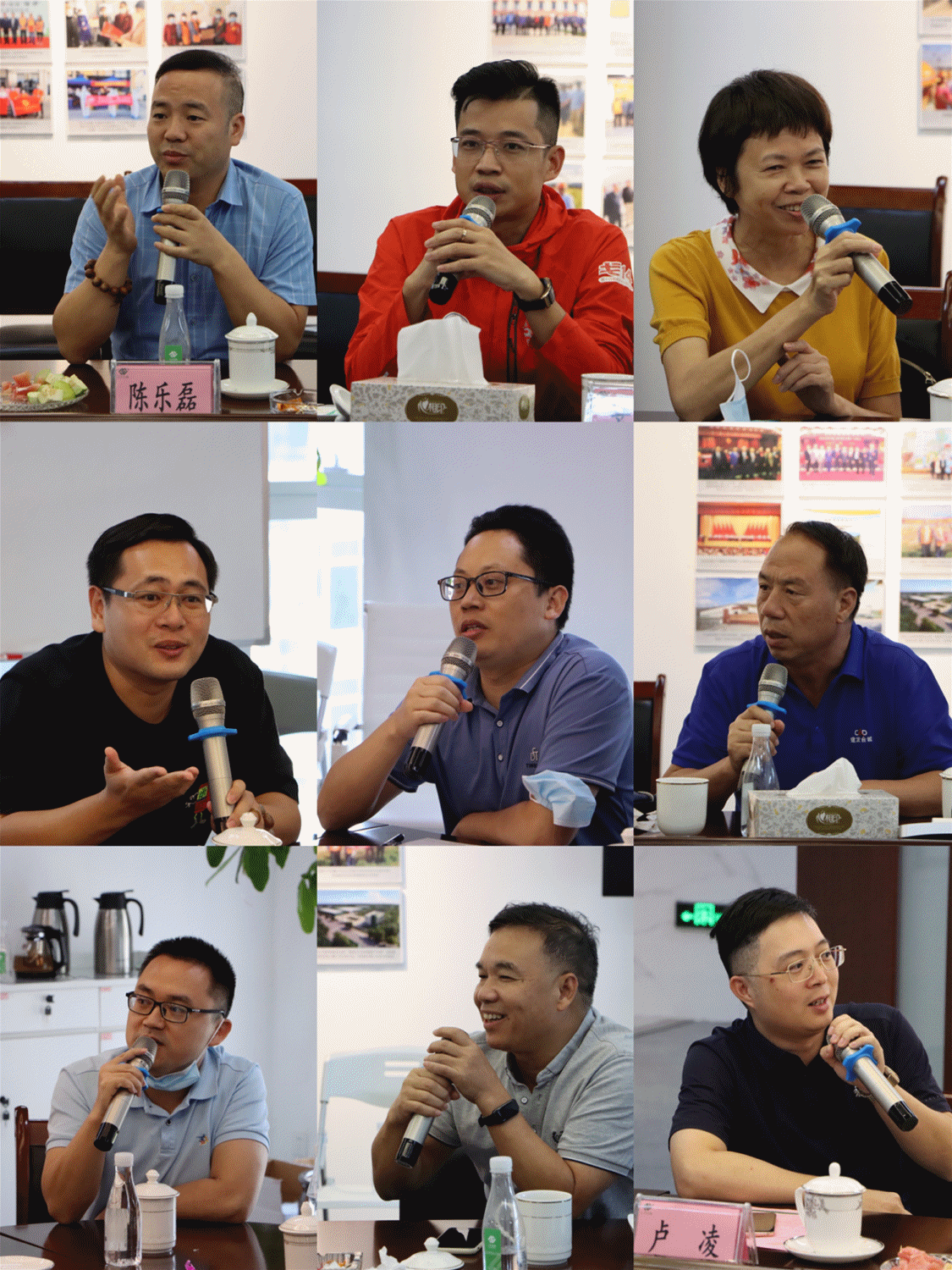 中国·304永利(集团有限公司)-官方网站