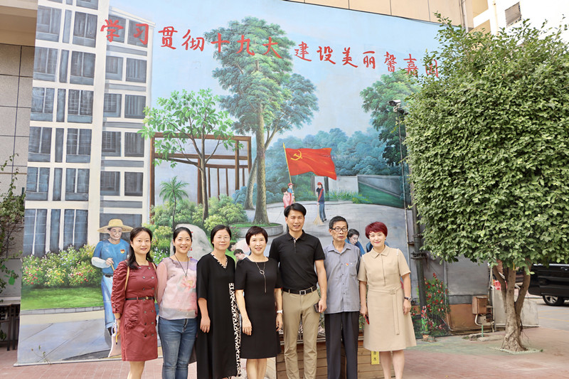 中国·304永利(集团有限公司)-官方网站