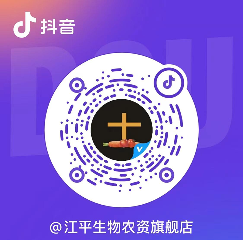 中国·304永利(集团有限公司)-官方网站