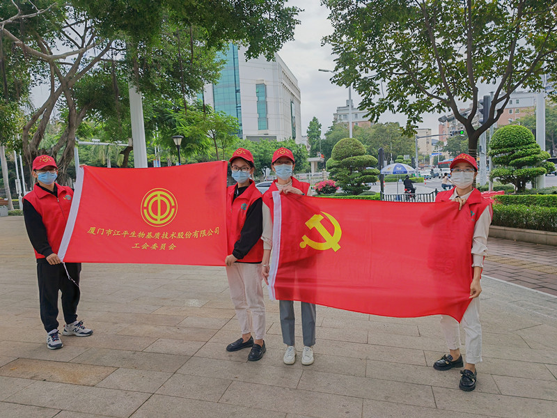 中国·304永利(集团有限公司)-官方网站
