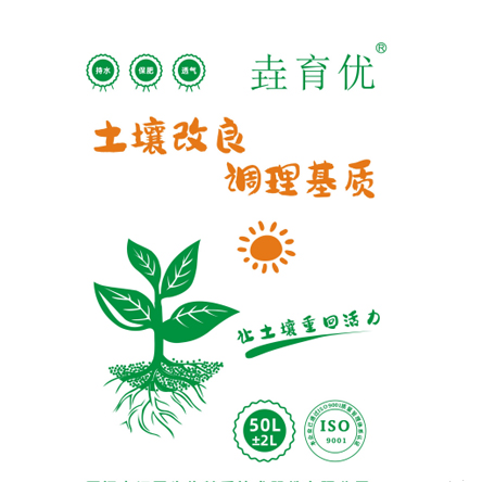 中国·304永利(集团有限公司)-官方网站