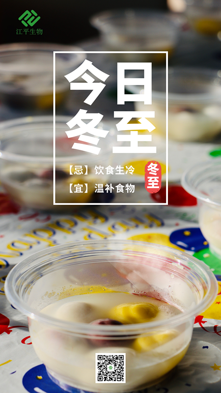 中国·304永利(集团有限公司)-官方网站
