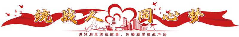 中国·304永利(集团有限公司)-官方网站