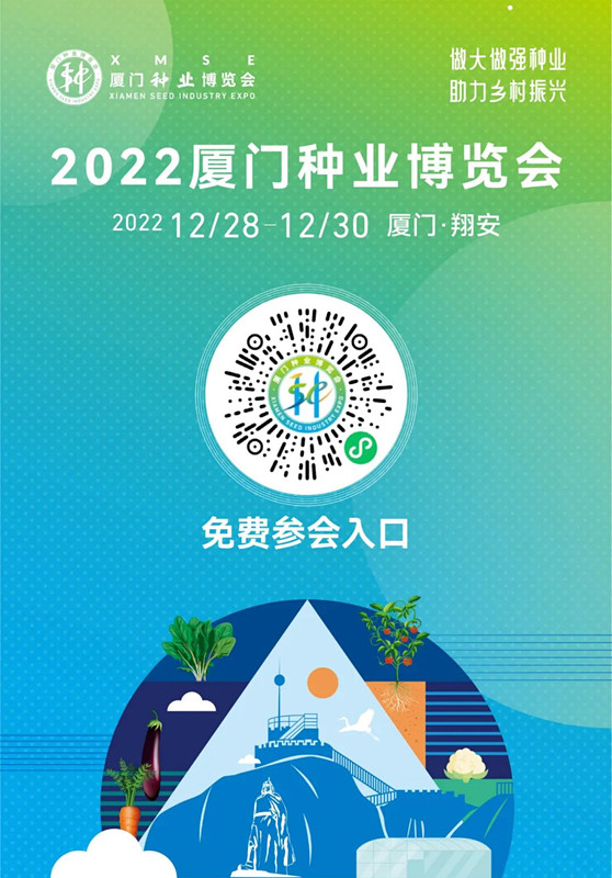 中国·304永利(集团有限公司)-官方网站