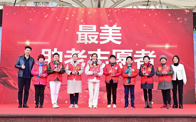 中国·304永利(集团有限公司)-官方网站
