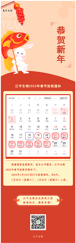 中国·304永利(集团有限公司)-官方网站