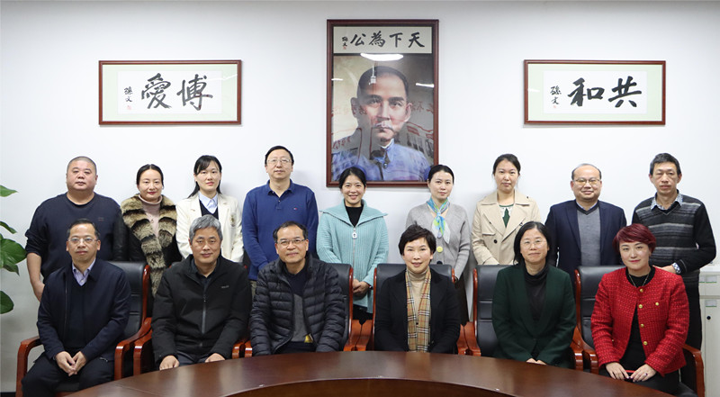 中国·304永利(集团有限公司)-官方网站