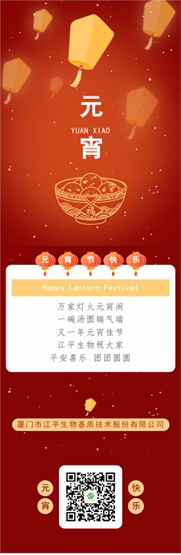 中国·304永利(集团有限公司)-官方网站