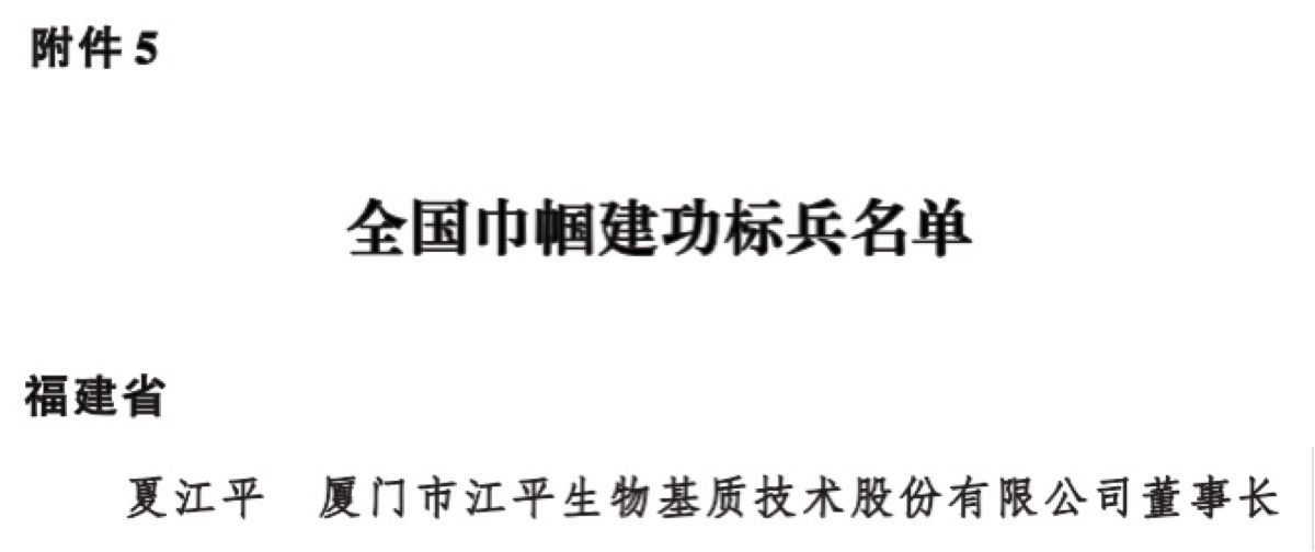 中国·304永利(集团有限公司)-官方网站