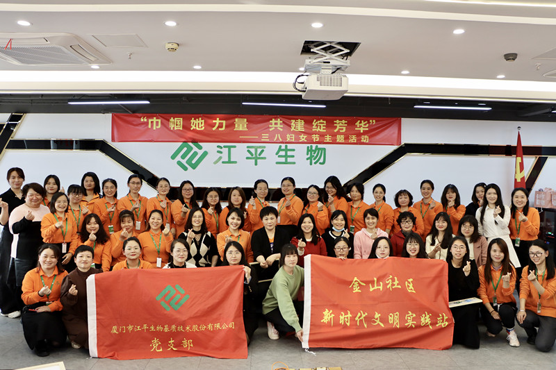 中国·304永利(集团有限公司)-官方网站