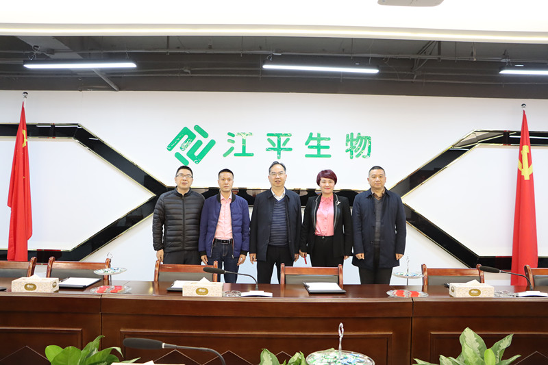 中国·304永利(集团有限公司)-官方网站