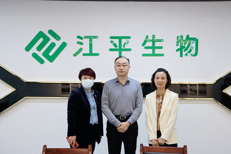 中国·304永利(集团有限公司)-官方网站