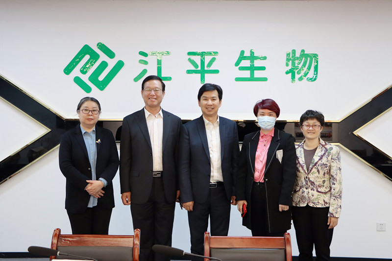 中国·304永利(集团有限公司)-官方网站