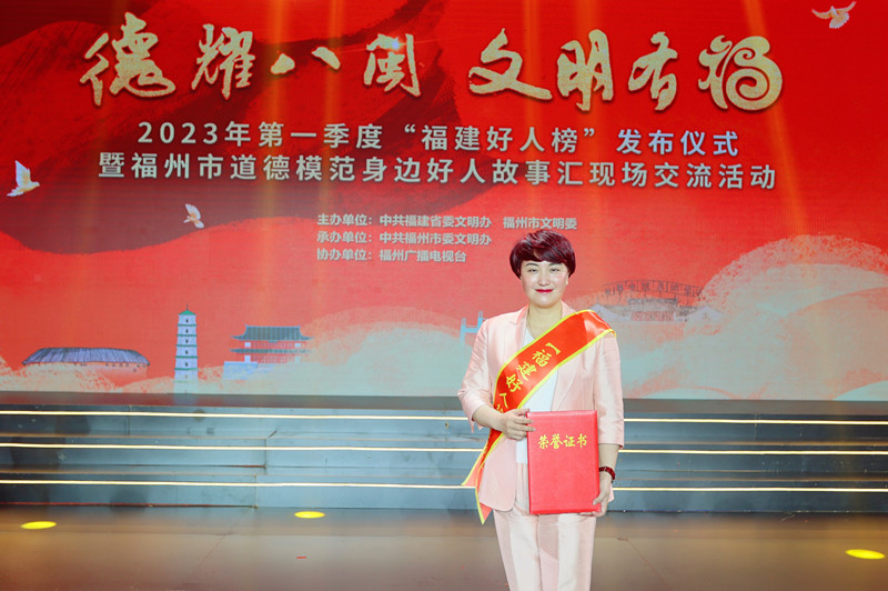 中国·304永利(集团有限公司)-官方网站