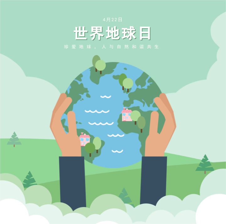 中国·304永利(集团有限公司)-官方网站