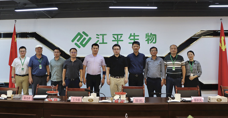 中国·304永利(集团有限公司)-官方网站