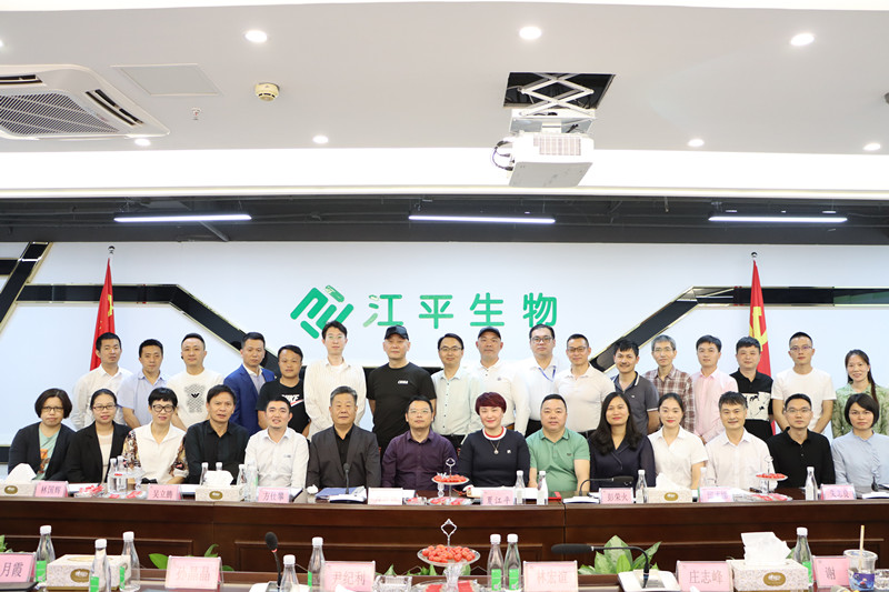 中国·304永利(集团有限公司)-官方网站