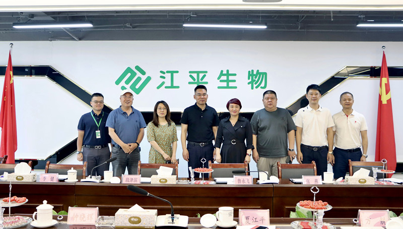 中国·304永利(集团有限公司)-官方网站