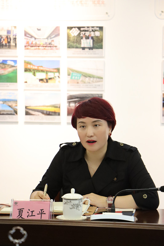 中国·304永利(集团有限公司)-官方网站