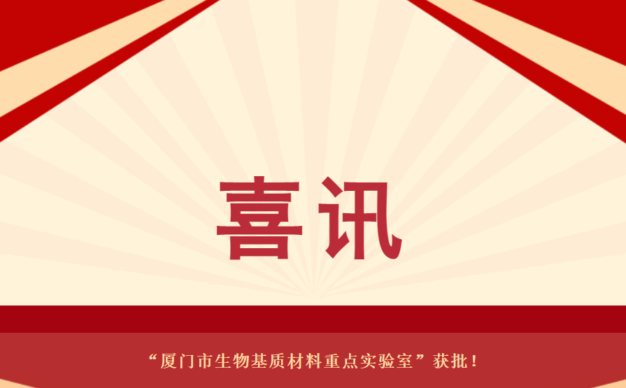 中国·304永利(集团有限公司)-官方网站