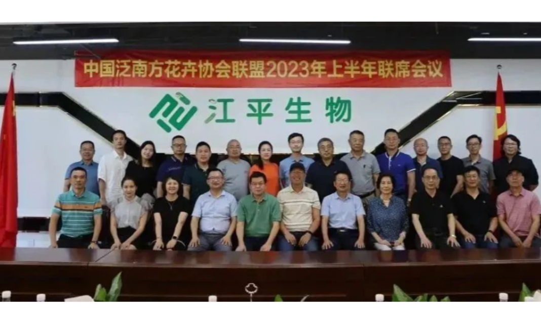 中国·304永利(集团有限公司)-官方网站