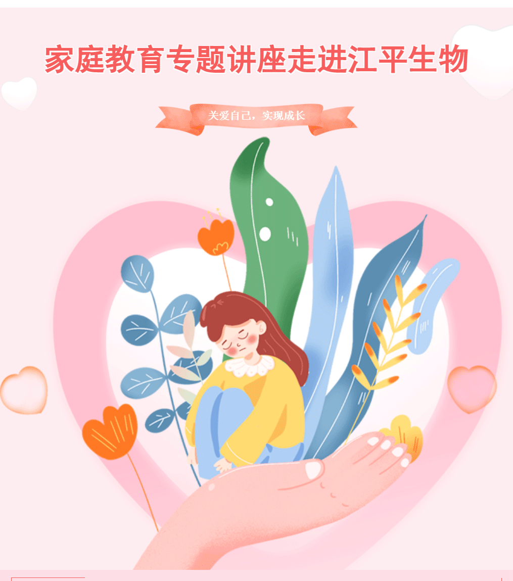 中国·304永利(集团有限公司)-官方网站