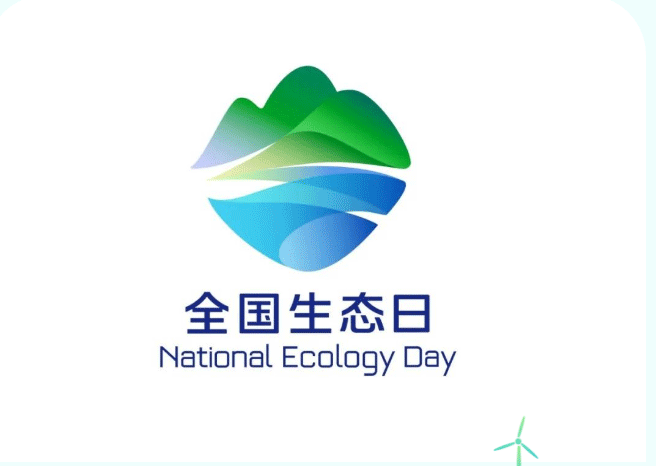 中国·304永利(集团有限公司)-官方网站