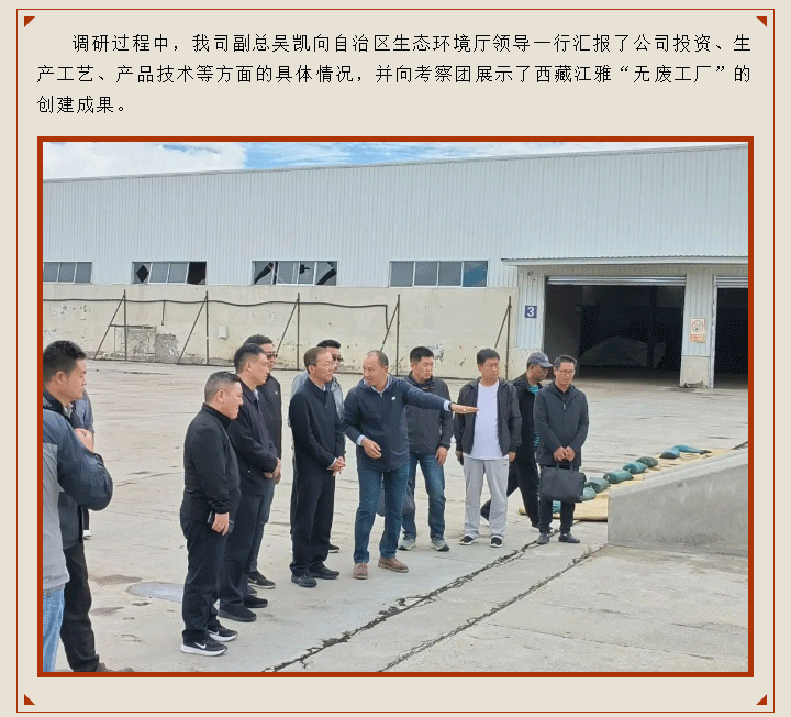 中国·304永利(集团有限公司)-官方网站