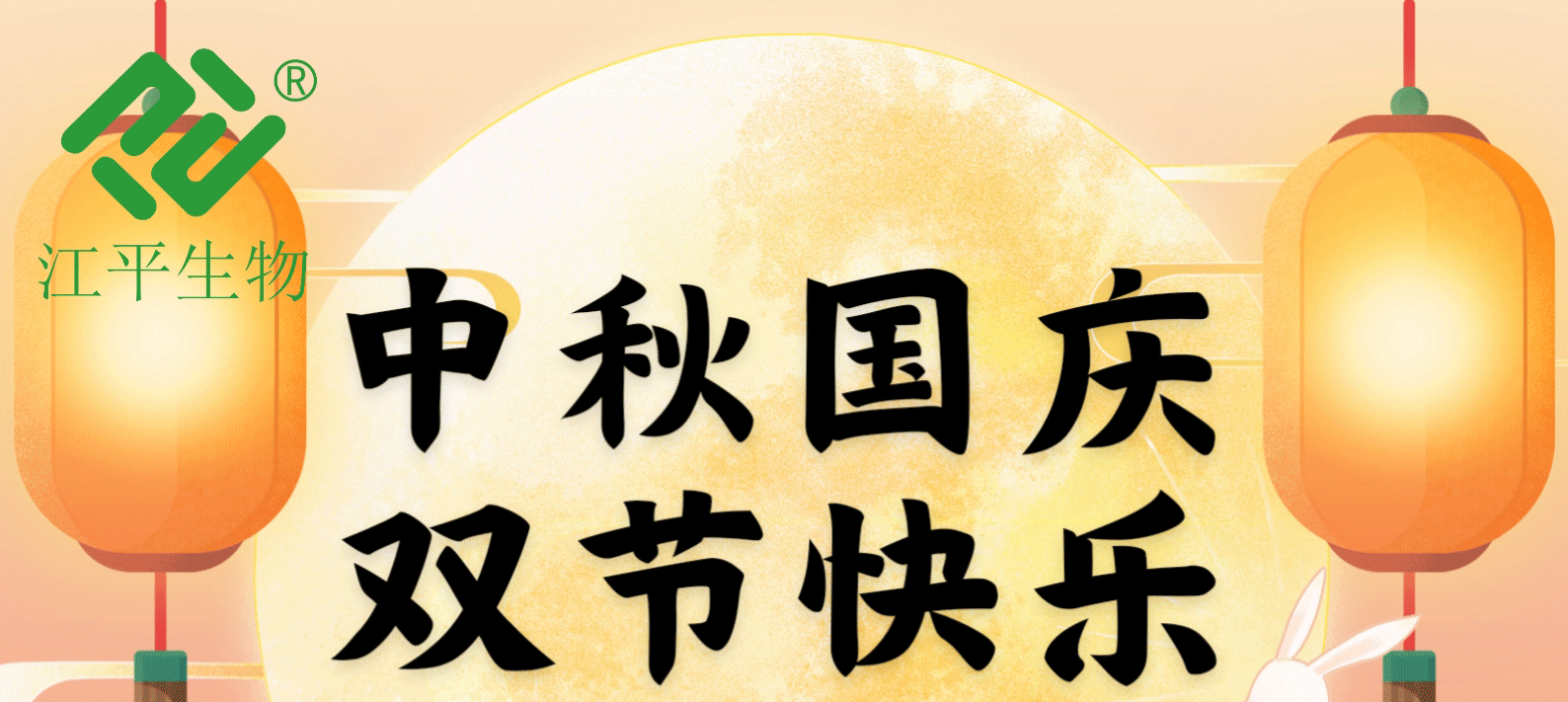 中国·304永利(集团有限公司)-官方网站