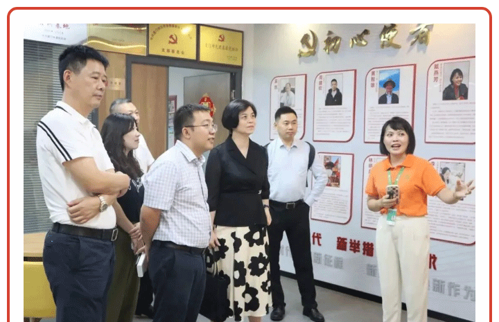 中国·304永利(集团有限公司)-官方网站