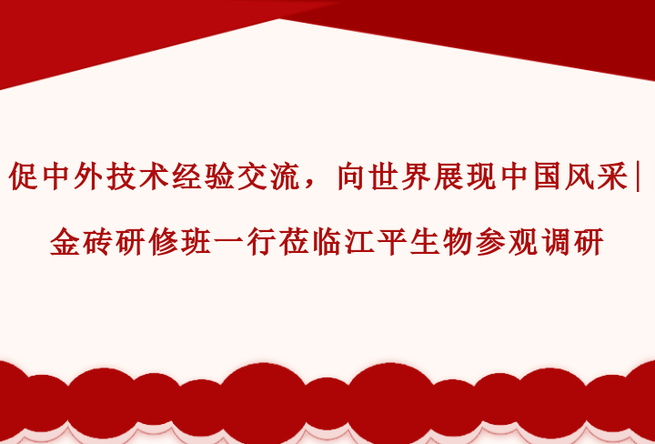 中国·304永利(集团有限公司)-官方网站