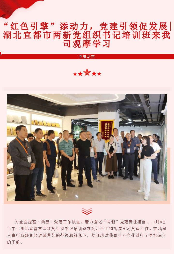 中国·304永利(集团有限公司)-官方网站