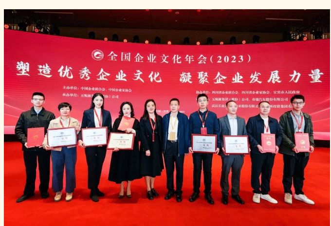中国·304永利(集团有限公司)-官方网站