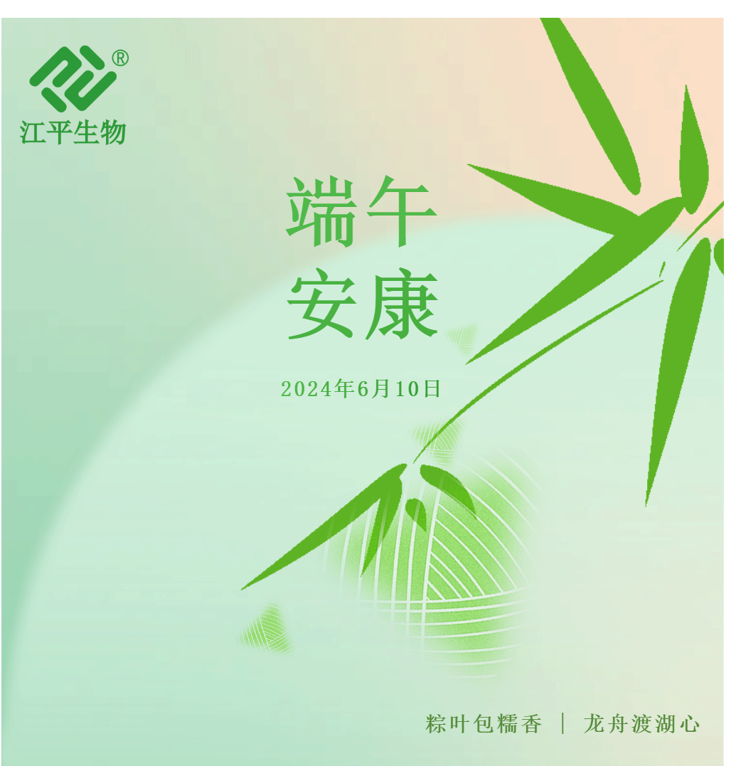 中国·304永利(集团有限公司)-官方网站