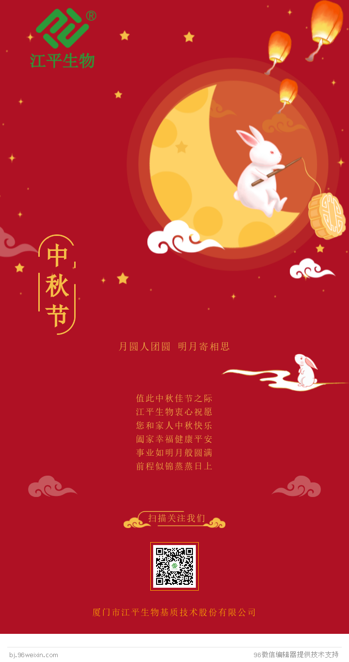 中国·304永利(集团有限公司)-官方网站