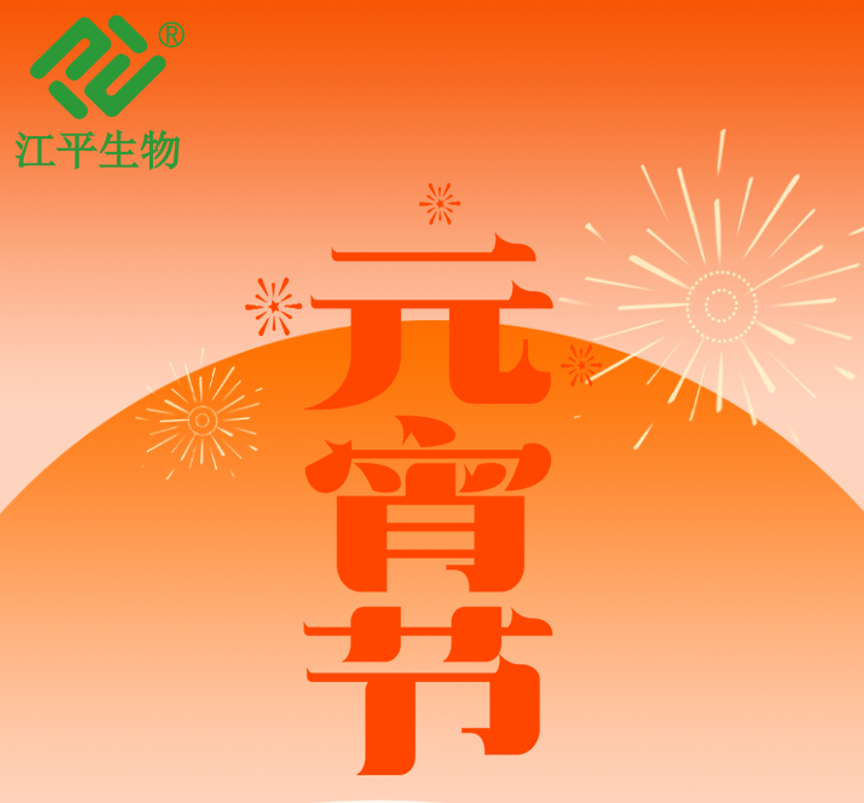 中国·304永利(集团有限公司)-官方网站