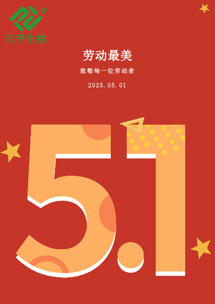中国·304永利(集团有限公司)-官方网站