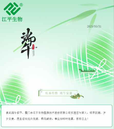 中国·304永利(集团有限公司)-官方网站
