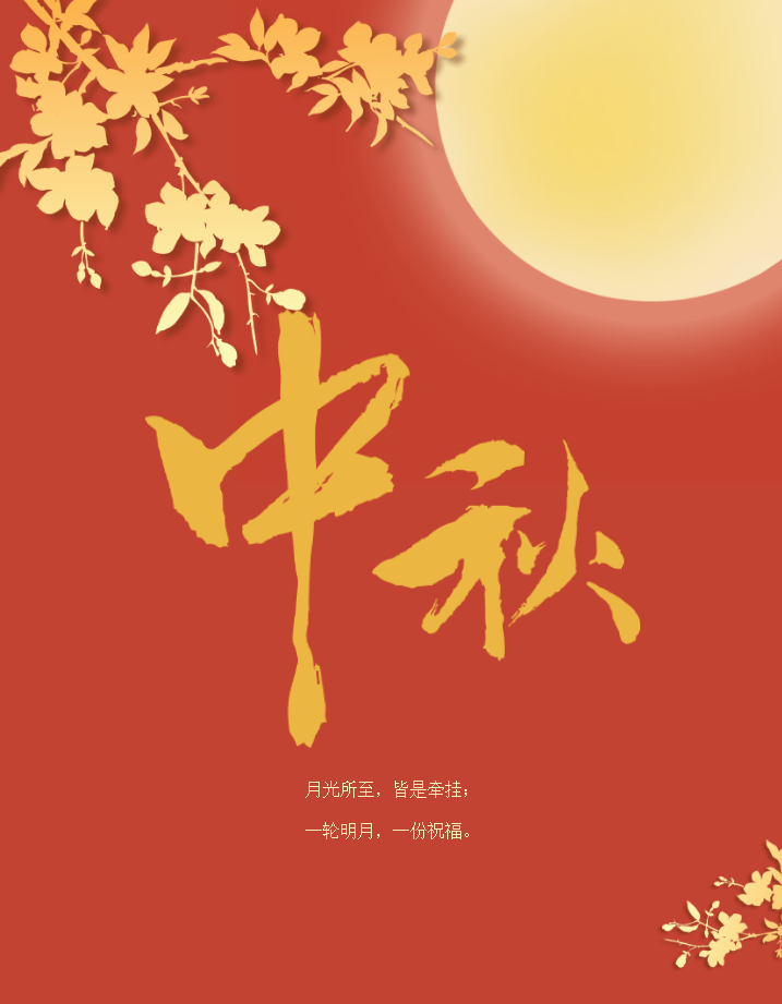 中国·304永利(集团有限公司)-官方网站