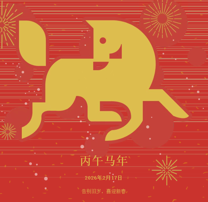 中国·304永利(集团有限公司)-官方网站
