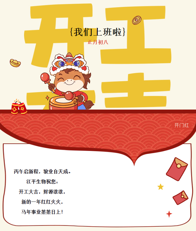 中国·304永利(集团有限公司)-官方网站