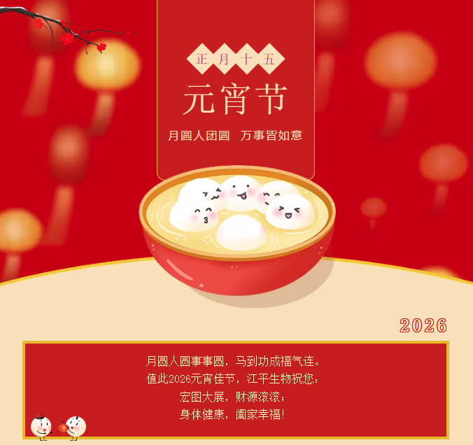中国·304永利(集团有限公司)-官方网站